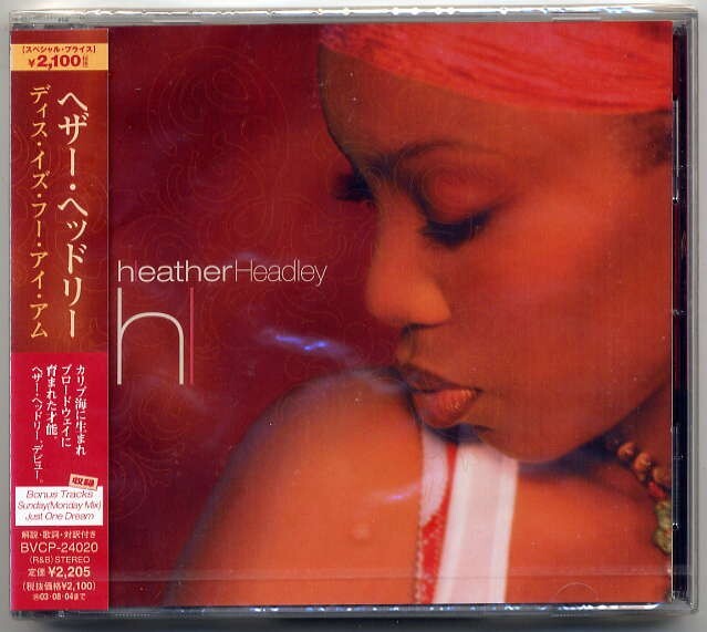 ☆ヘザー・ヘッドリー Heather Headley 「ディス・イズ・フー・アイ・アム this is who i am」 新品 未開封拍卖