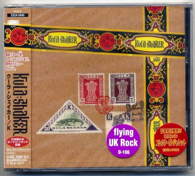 ☆クーラ・シェイカー Kula Shaker 「K」 初回生産分 コレクターズ・ジャケット 新品 未開封拍卖