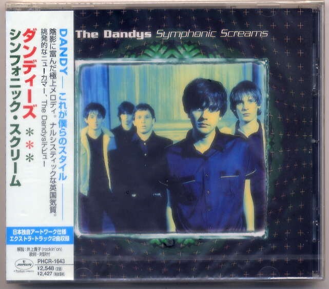 ☆ダンディーズ The Dandys 「シンフォニック・スクリーム Symphonic Screams」 新品 未開封拍卖