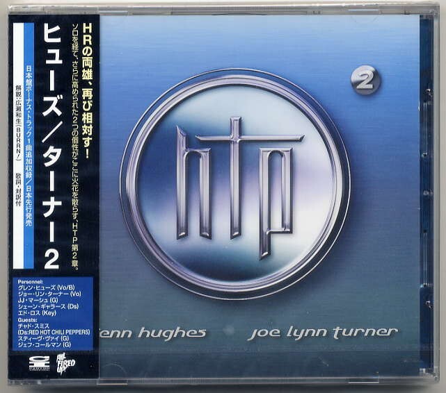 ☆Hughes Turner Project 「ヒューズ / ターナー 2」 グレン・ヒューズ ジョー・リン・ターナー 新品 未開封拍卖