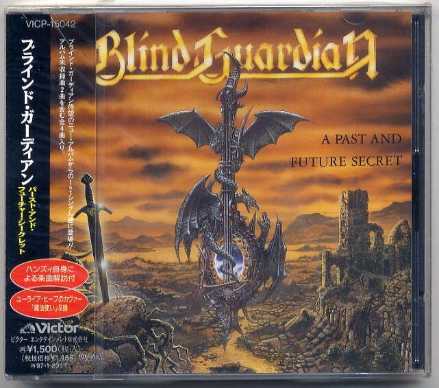 ☆ブラインド・ガーディアン Blind Guardian 「パースト・アンド・フューチャー・シークレット A PAST AND FUTURE SECRET」 新品 未開封拍卖