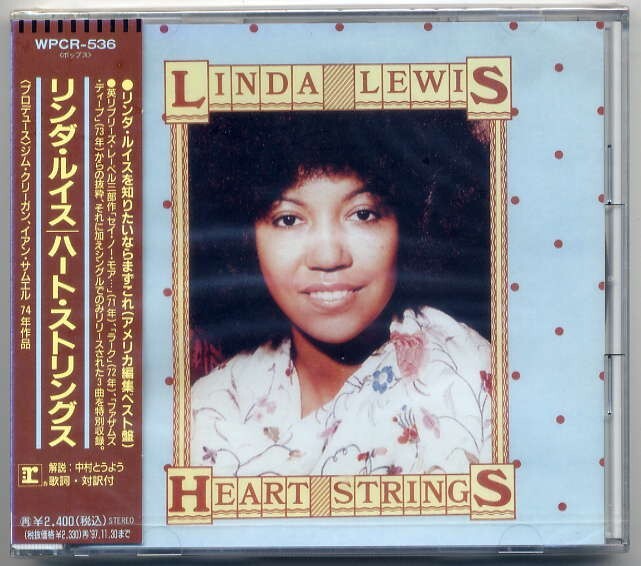 ☆リンダ・ルイス LINDA LEWIS 「ハート・ストリングス HEART STRINGS」 新品 未開封拍卖
