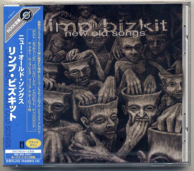 ☆リンプ・ビズキット Limp Bizkit 「ニュー・オールド・ソング NEW OLD SONGS」 新品 未開封拍卖