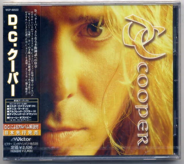 ☆D.C.クーパー 「D.C. Cooper」 未開封拍卖