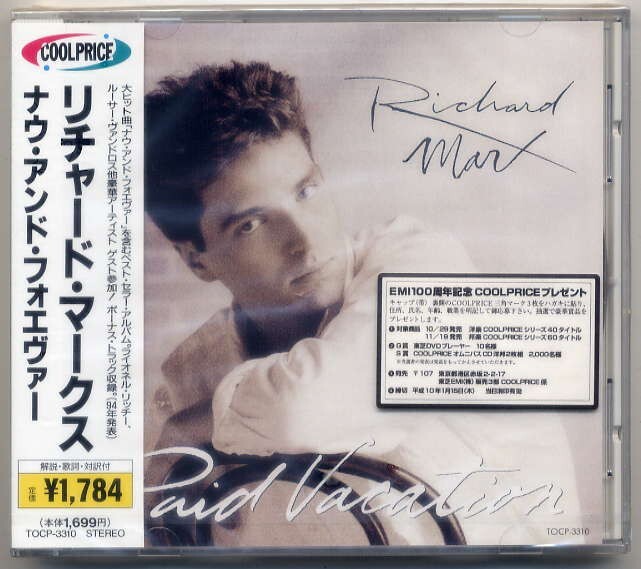 ☆リチャード・マークス Richard Marx 「ナウ・アンド・フォエヴァー Paid Vacation」 新品 未開封拍卖