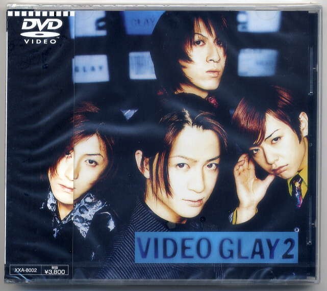 ☆GLAY 「VIDEO GLAY 2」 DVD 新品 未開封拍卖