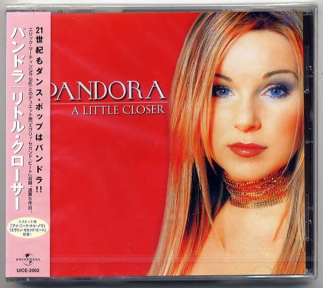 ☆パンドラ PANDORA 「リトル・クローサー A LITTLE CLOSER」 新品 未開封拍卖