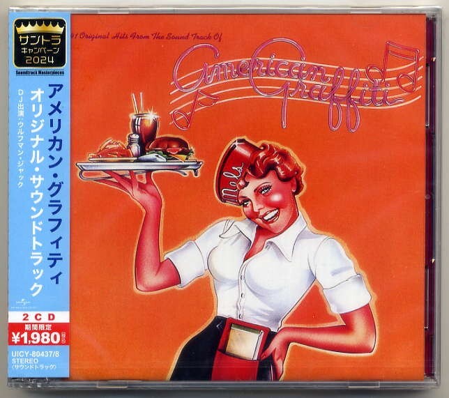 ☆「アメリカン・グラフィティ AMERICAN GRAFFITI」 オリジナル・サウンドトラック 2CD 期間生産限定盤 新品 未開封拍卖