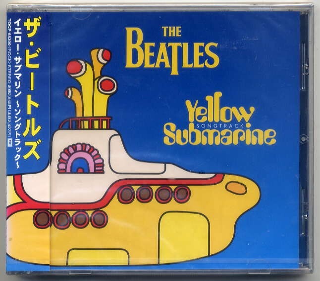 ☆ザ・ビートルズ THE BEATLES 「イエロー・サブマリン~ソングトラック~ Yellow Submarine SONGTRACK」 未開封 ケースにヒビ有り拍卖