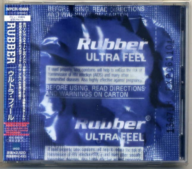 ☆RUBBER 「ウルトラ・フィール ULTRAFEEL」 新品 未開封拍卖