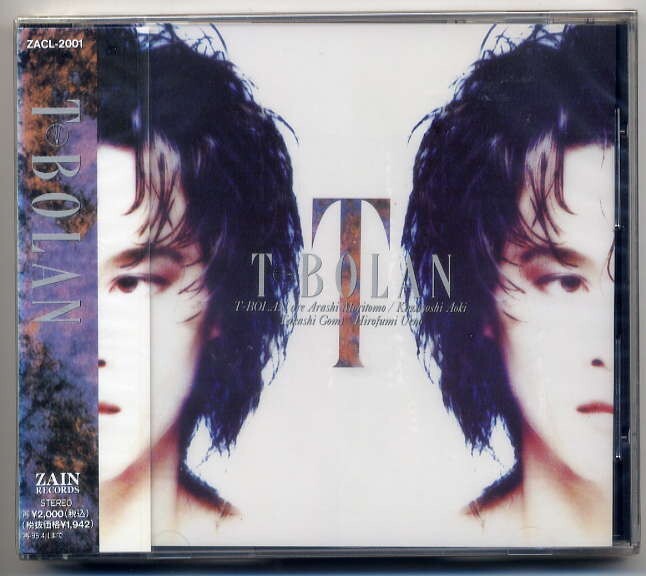 ☆T-BOLAN 「T-BOLAN」 新品 未開封拍卖