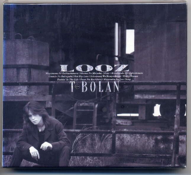 ☆T-BOLAN 「LOOZ ル-ズ」 新品 未開封拍卖