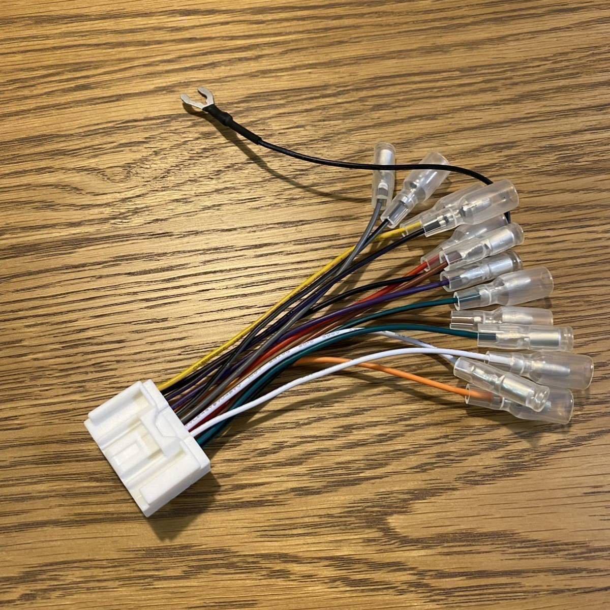 18ピン 逆オーディオハーネス プロフィア ギガ スーパーグレート クオン ファイター レンジャー キャンター デュトロ エルフ拍卖