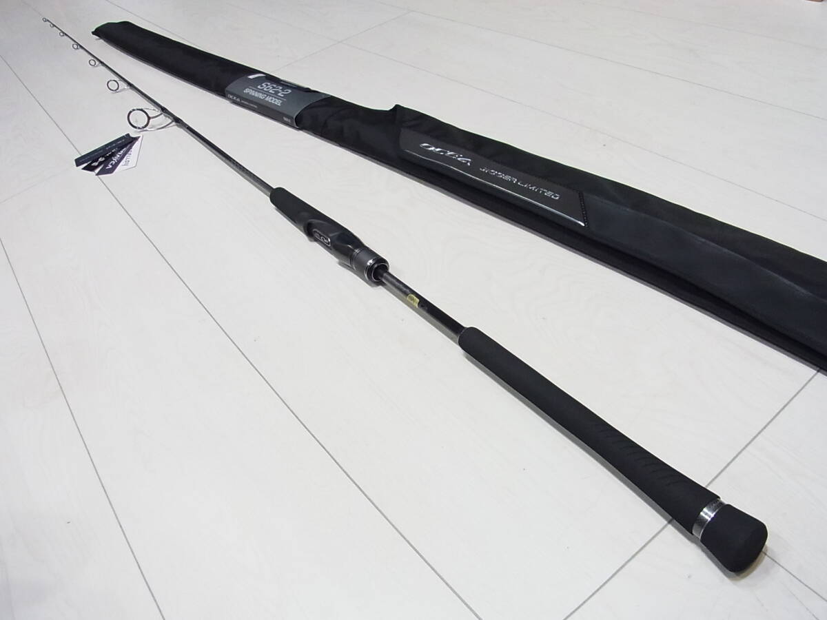 □ 新品♪ □ シマノ □ 23 オシアジガー リミテッド S62-2 (No.348128) □ 定¥80,300 □ made in JAPAN □拍卖