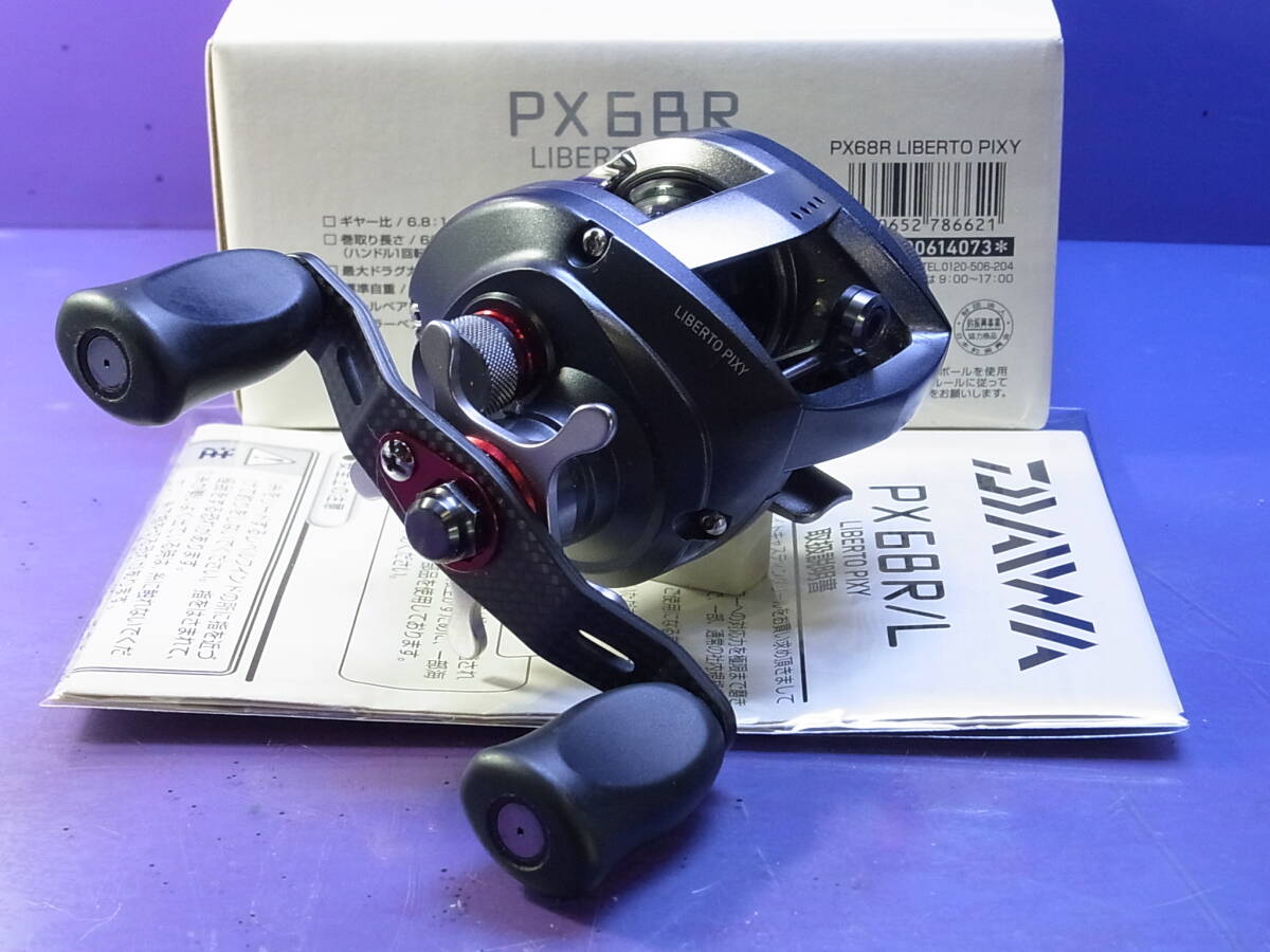 □ 美品↑~極美♪ □ ダイワ □ PX68R リベルトピクシー (No.00614073) □ 定¥45,650 □ 軽メンテ済♪ □拍卖