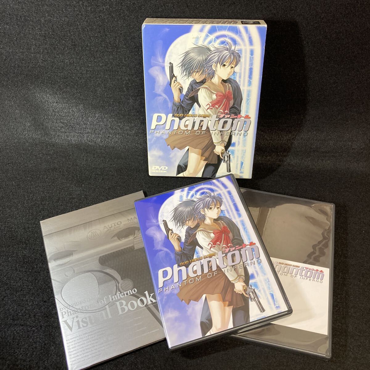 ファントム Phantom of Inferno DVD Video Game ゲーム拍卖