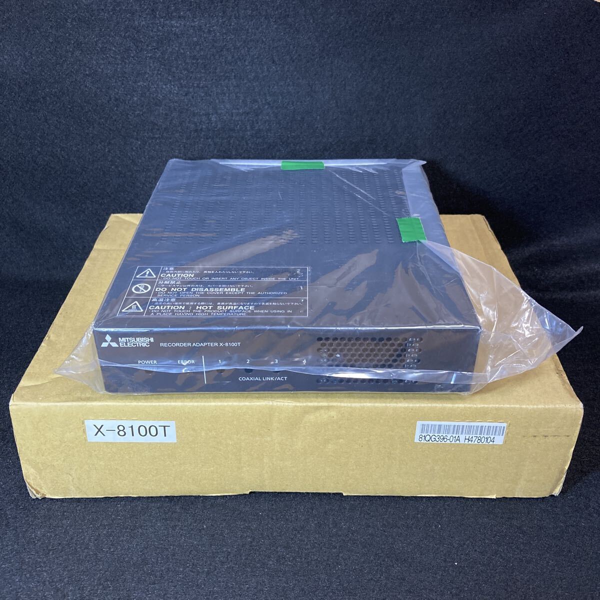 未使用 三菱電機 レコーダー アダプタ MELOOK 防犯カメラ拍卖