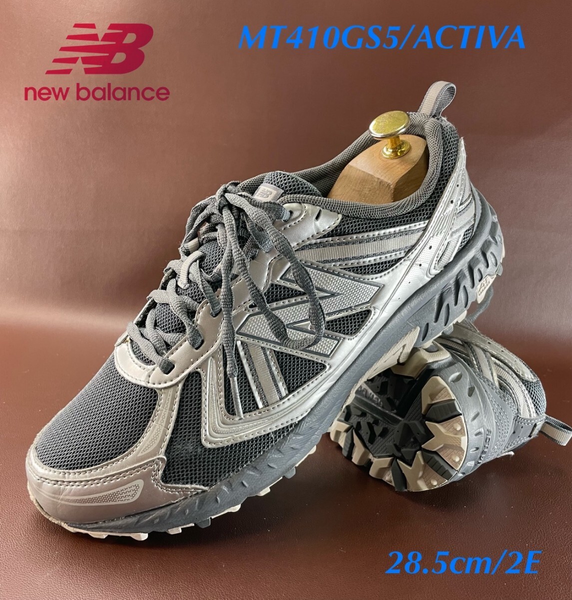 名機降臨!復刻レトロトレイルモデル!希少プラチナムパイピング!ニューバランス【MT410GS5/ACTIVA】スニーカー!濃灰×銀 28.5cm/2E拍卖
