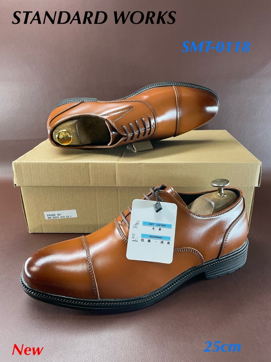 名機降臨!定6998円/未使用品!名作英国デザイン!スタンダードワークス【SMT-0118】ストレートチップレザーローファー/牛革 茶 25.0表記拍卖
