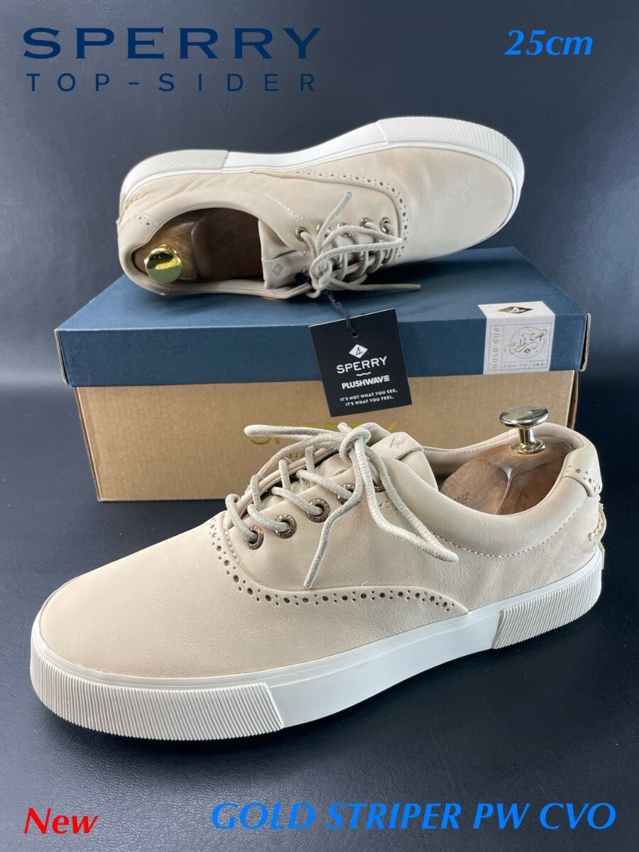 名機降臨!定2万円/未使用品!最上位クラフトマンシップゴールカップシリーズ!スペリー【ストライパーCVO】レザースニーカー!25cm/US7拍卖