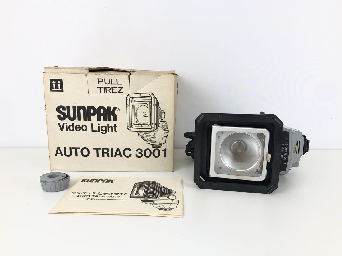 【平】 SUNPAK ビデオライト AUTO TRIAC3001 サンパック 照明 ストロボ拍卖