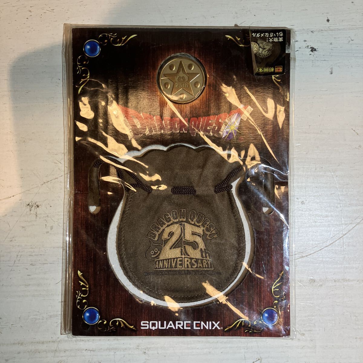 未開封 ドラゴンクエスト 実物大ちいさなメダル 25周年記念 未使用 ドラゴンクエストI・II・III ゲーム ドラクエ 検) レア 希少 拍卖