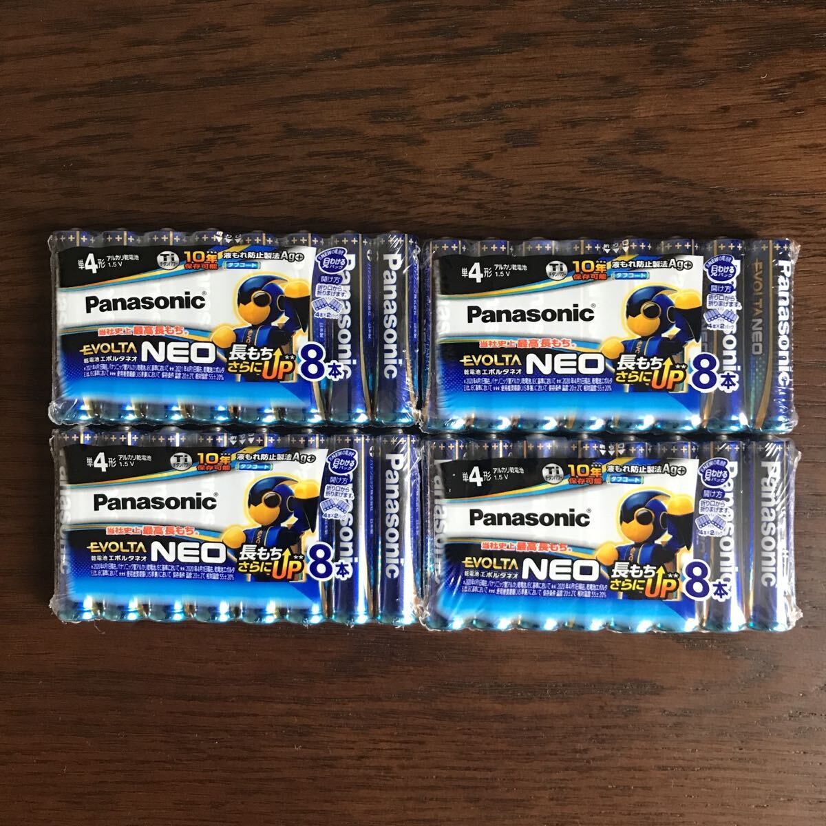 【新品/未使用】単4形 32本 パナソニック Panasonic エボルタネオ アルカリ乾電池 (使用推奨期限 2034年)拍卖