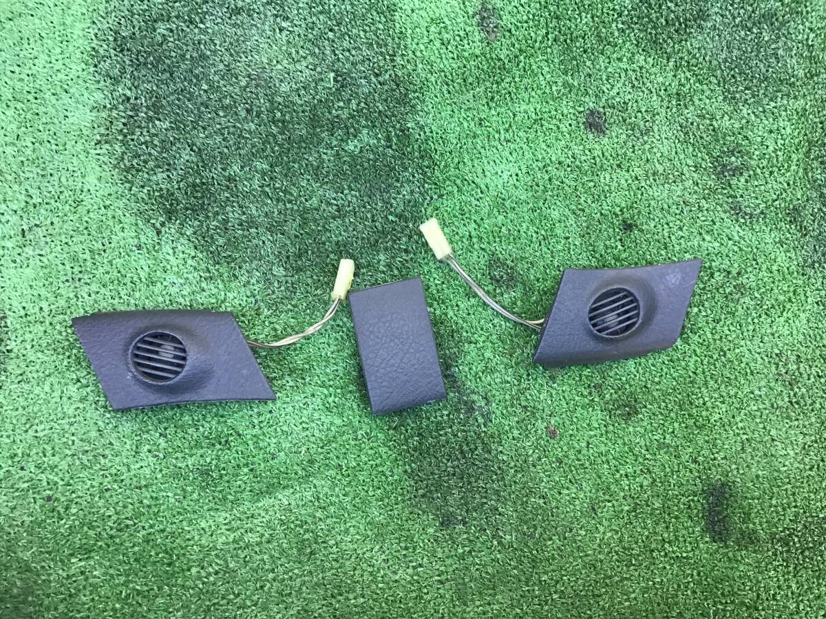 送料¥600 EA11R カプチーノ 5MT F6A (G6) ツイーター 左右 拍卖