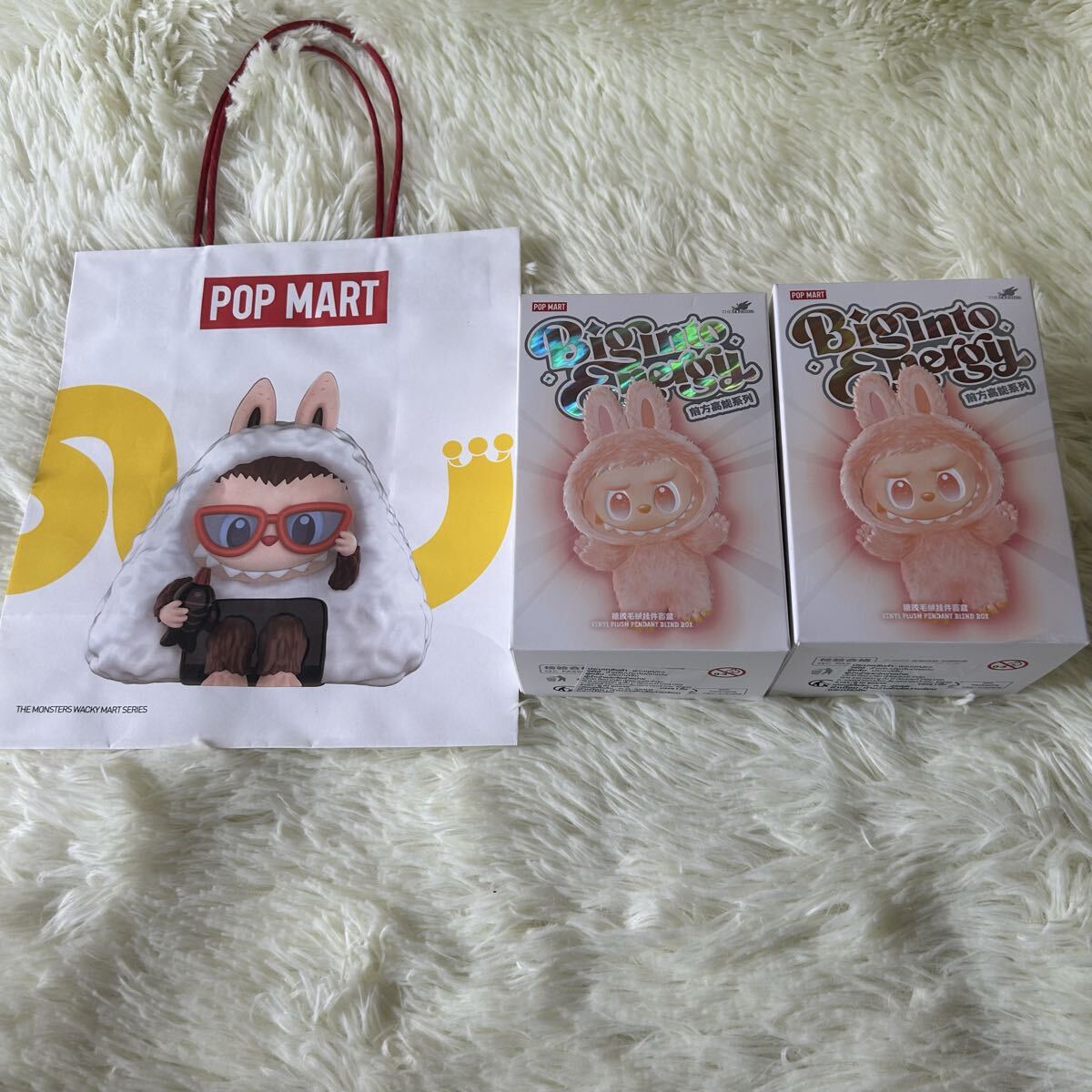 【正規品 未開封】ラブブ Labubu Big into Energy 2ピース ポップマート ラブブ ぬいぐるみ らぶぶPOP MART シークレット可能性有り拍卖