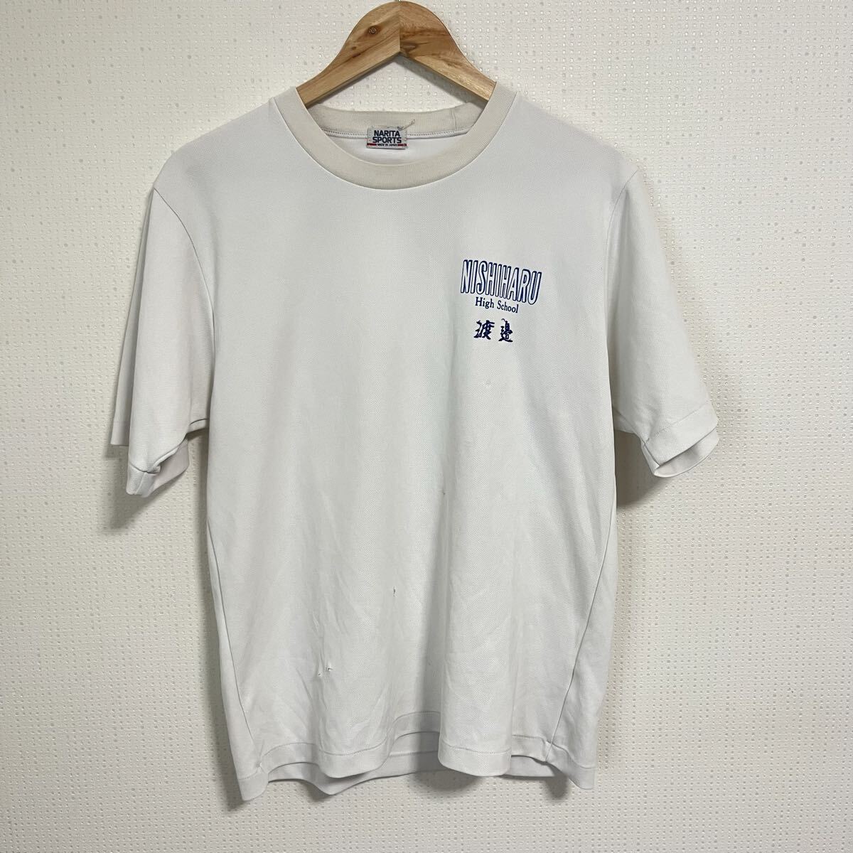 NARITA SPORTS 西春高校 体操服半袖Tシャツ Lサイズ拍卖
