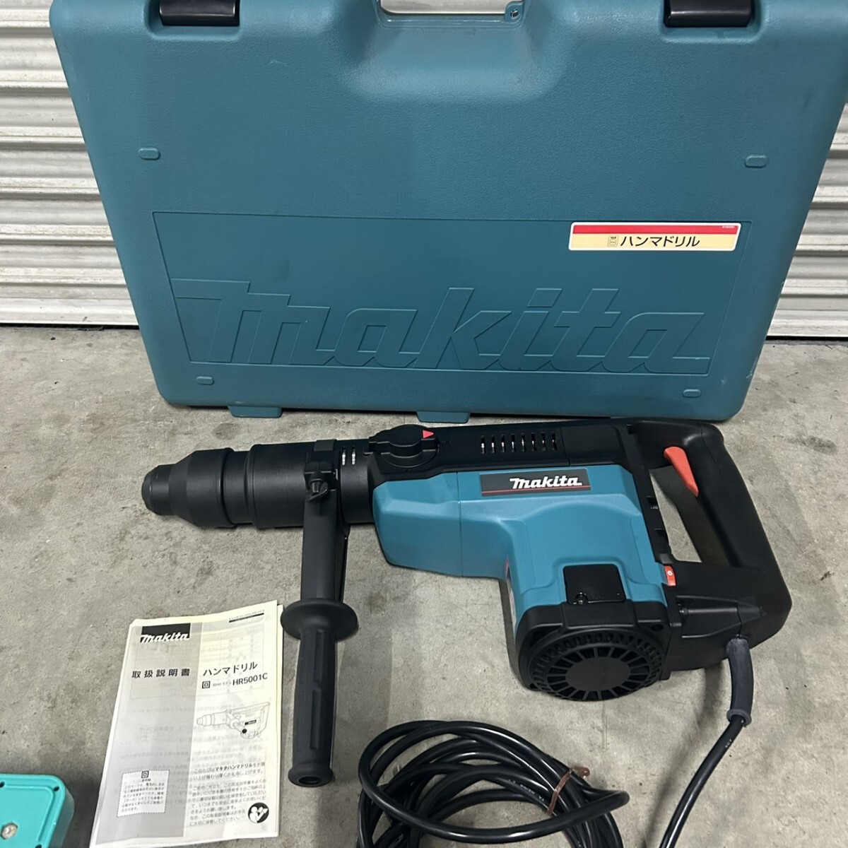 未使用展示品 makita マキタ HR5001C ハンマドリル 電動工具 動作確認済み拍卖