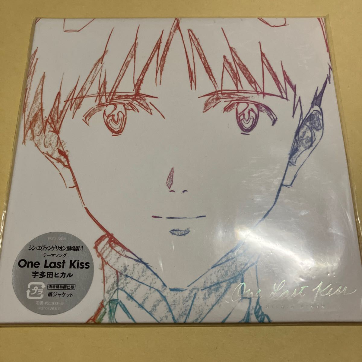 宇多田ヒカル / One Last Kiss 通常盤 初回仕様 劇場版「シン・エヴァンゲリオン劇場版」主題歌 CD拍卖