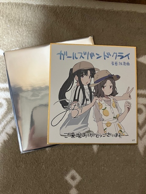 劇場版総集編 ガールズバンドクライ 【前編】青春狂走曲 第2週 入場特典 すばる・智 ver拍卖