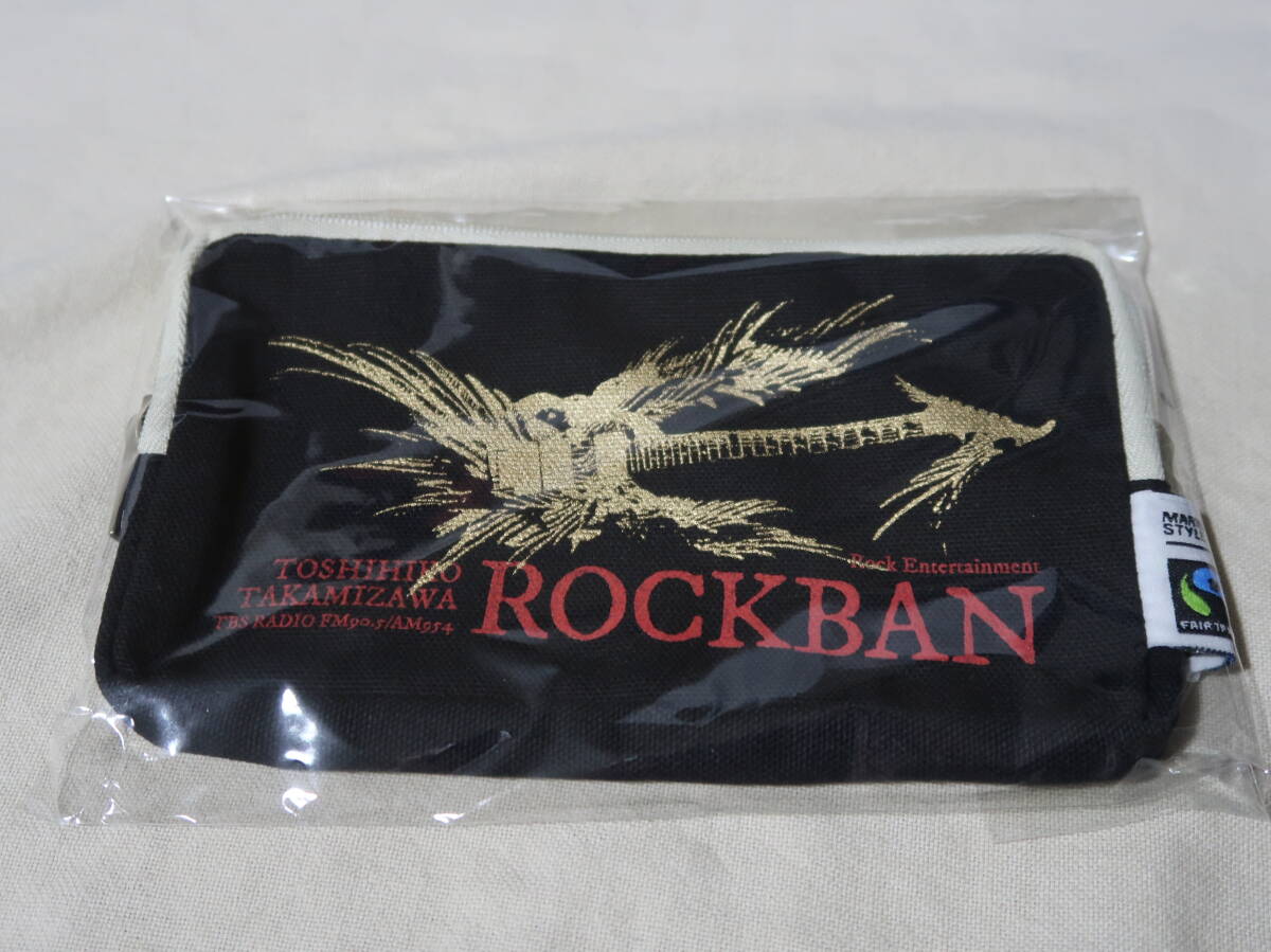 THE ALFEE 「高見沢俊彦のロックばん」アークエンジェルⅡポーチ 新品未開封拍卖