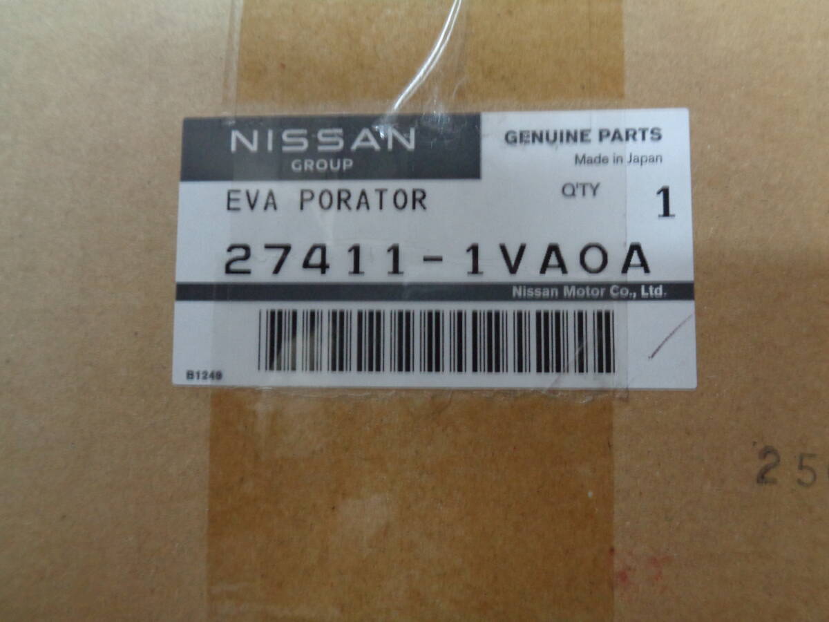日産 NISSAN セレナ GC27 リヤ クーラー エバポレーター 27411-1VA0A 新品 拍卖