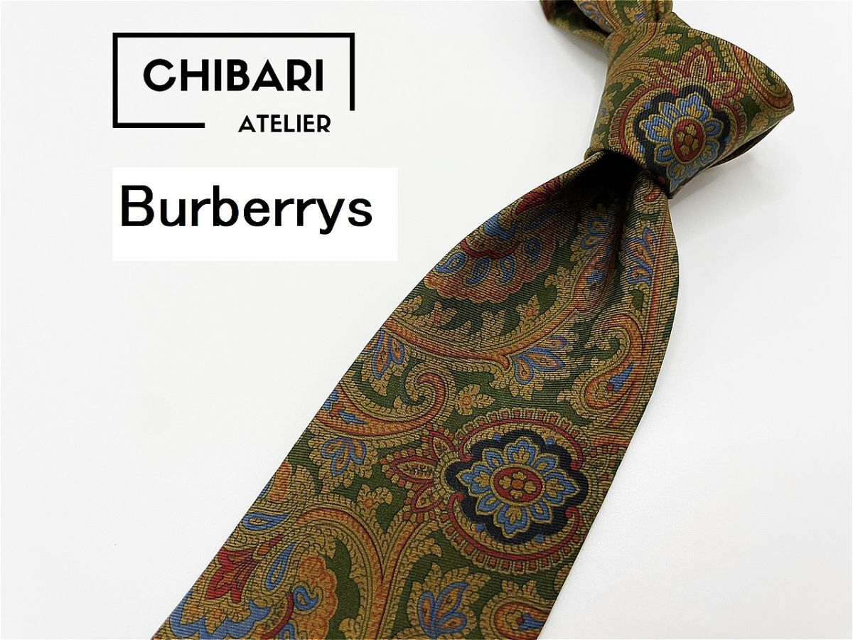 【美品】Burberrys バーバリー ペイズリー柄 ネクタイ 3本以上 送料無料 メンズ グリーンブラウン 0904040拍卖