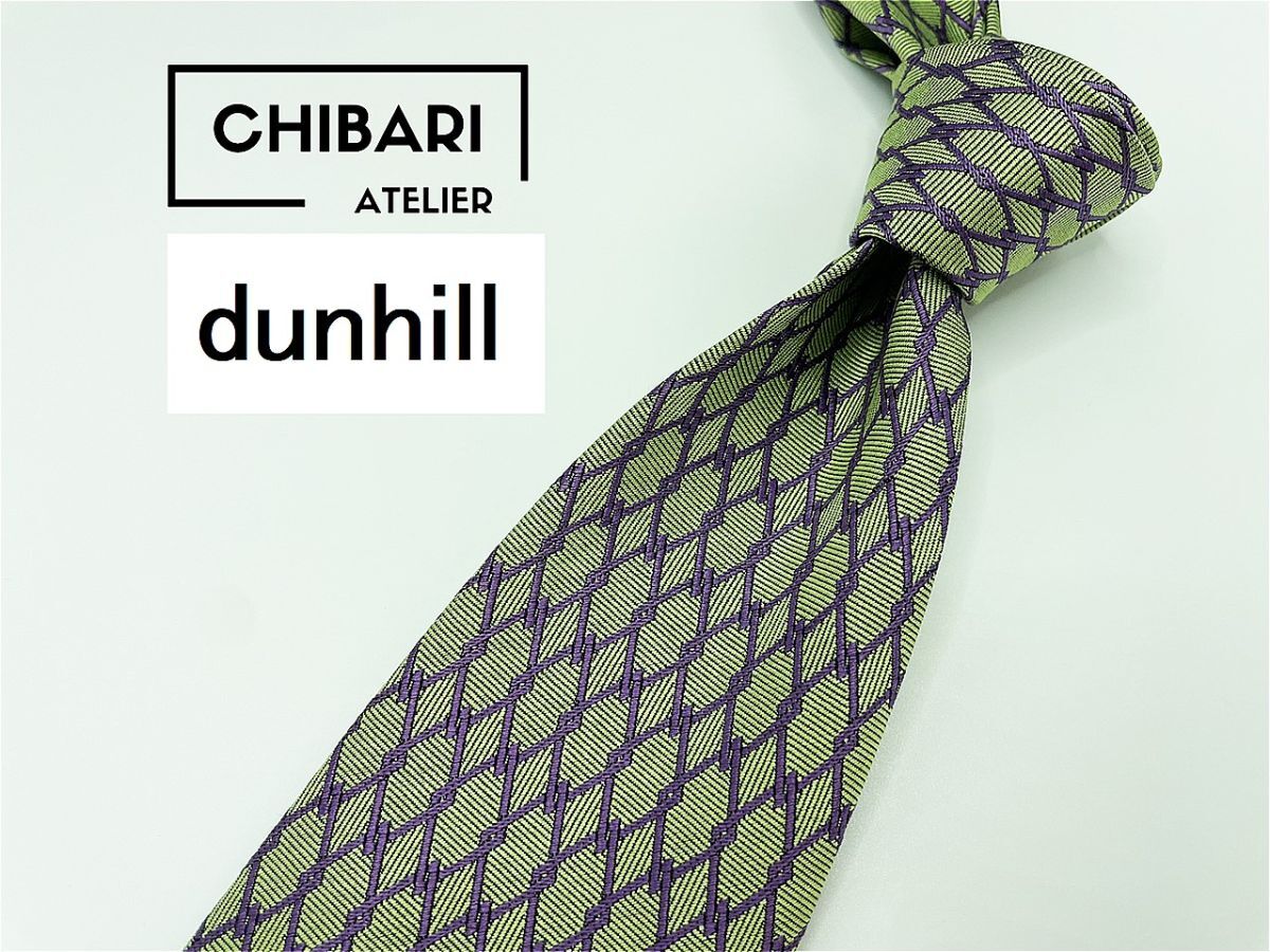 【超美品】dunhill ダンヒル ロゴ&チェック柄 ネクタイ 3本以上 送料無料 メンズ グリーンパープル 0903151拍卖