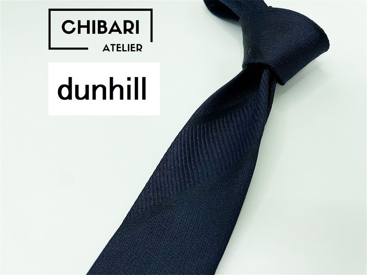 【超美品】dunhill ダンヒル ロゴ&レジメンタル柄 ネクタイ 3本以上 送料無料 メンズ ネイビー 1001104拍卖