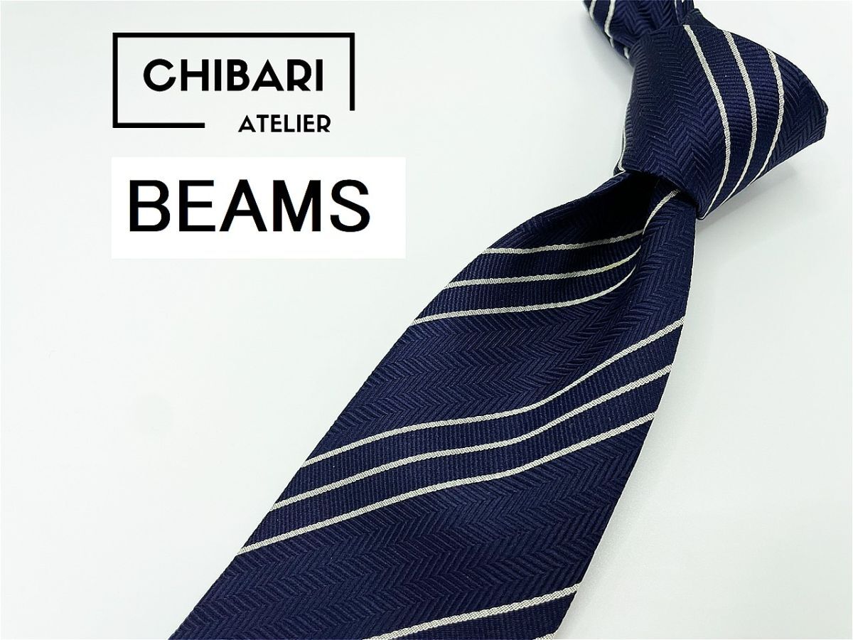 【美品】BEAMS ビームス レジメンタル柄 ネクタイ 3本以上 送料無料 メンズ ネイビー 1001235拍卖