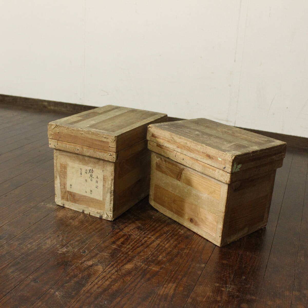 新入荷!古い上蓋つき収納箱・二個 茶箱 木箱/道具箱/古道具/古民家/ツールボックス/無垢材/レトロ/アンティーク/小物入れ拍卖