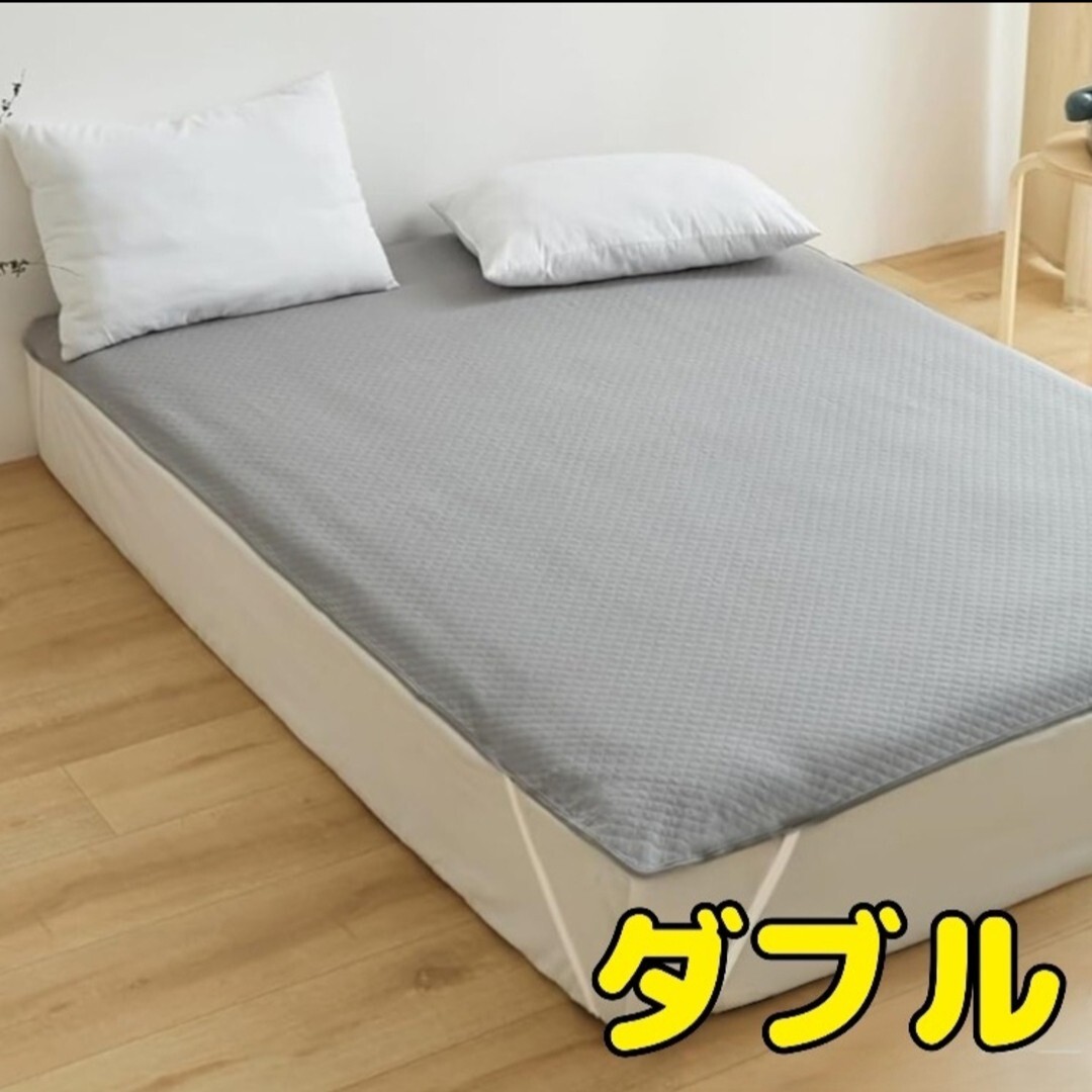 防水シーツ ダブル 敷きパッド 抗菌 綿100% おねしょシーツ 防ダニ 防臭 柔らかな手触り拍卖