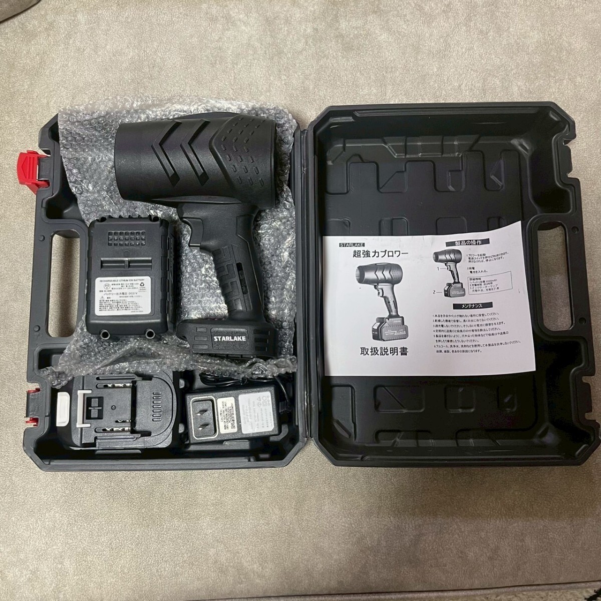 ブロワー 充電式 バッテリー2個 ハンディ ターボブロワー 軽量 エアダスター 18V拍卖