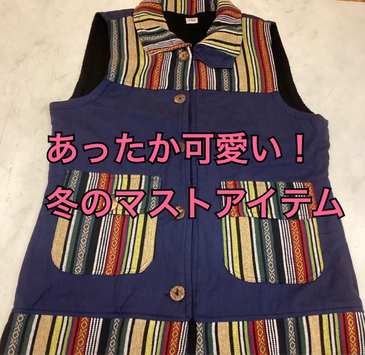 カジュアルベスト 暖か素材 おしゃれ可愛い 冬コーデに最適(ふ96)拍卖