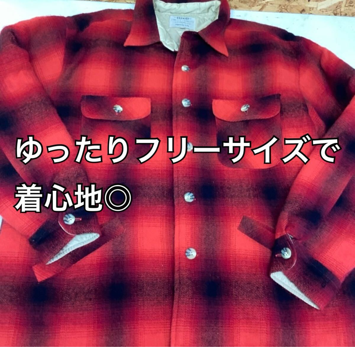 メンズチェックアウター赤フリーサイズ暖かお洒落秋冬コーデに(へ11)拍卖