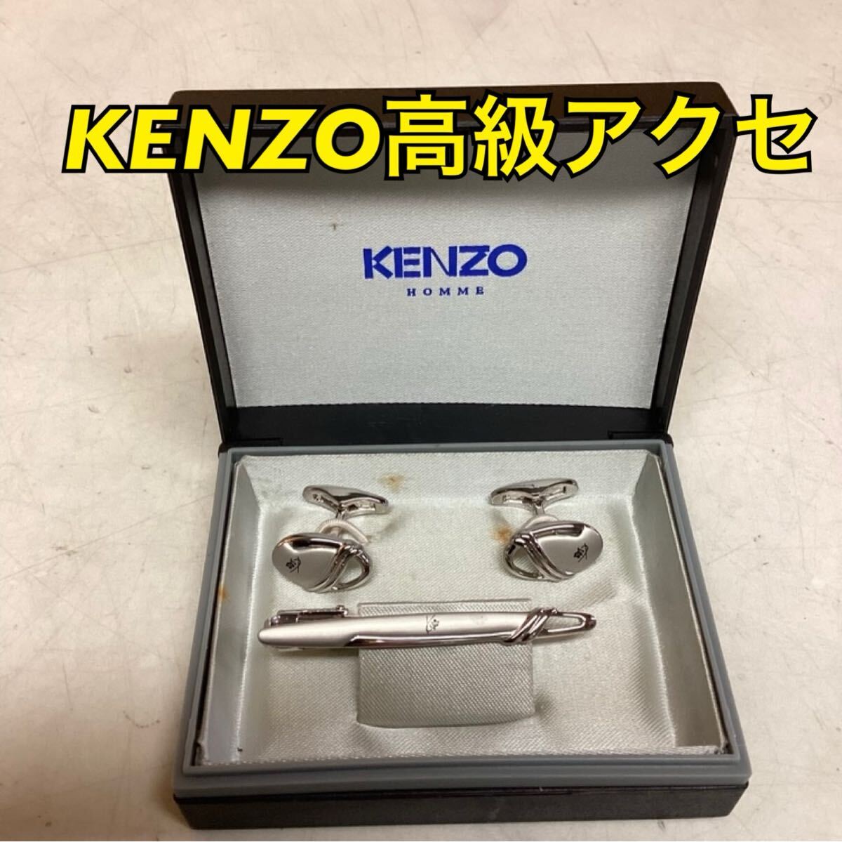 KENZO ネクタイピン カフス セット 高級 メンズ用 (へ13)拍卖