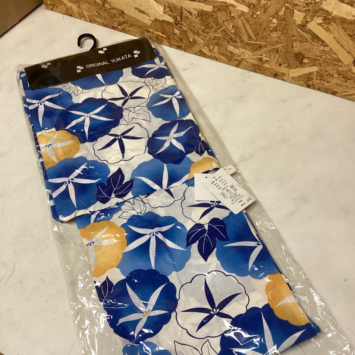 和装 オリジナル浴衣 単品 白地 青と黄色の朝顔 花柄 可愛い (ま-54Y)拍卖