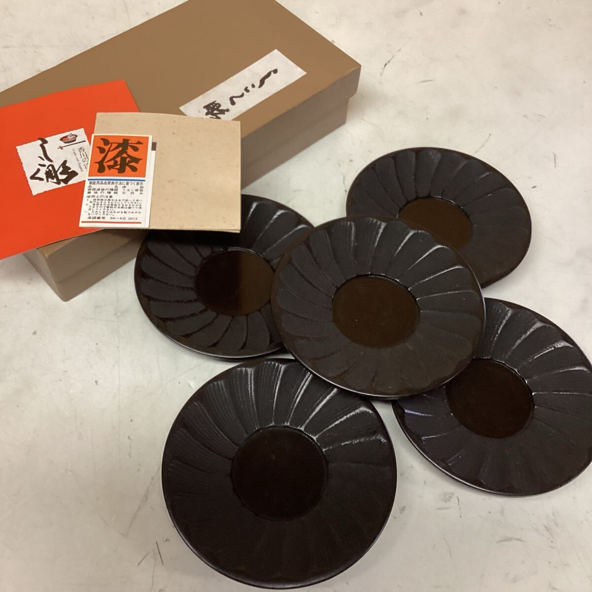 香川漆器 しこく彫り 天然木 漆器 茶托 5枚セット 上品 高級感 (ふ18Y)拍卖