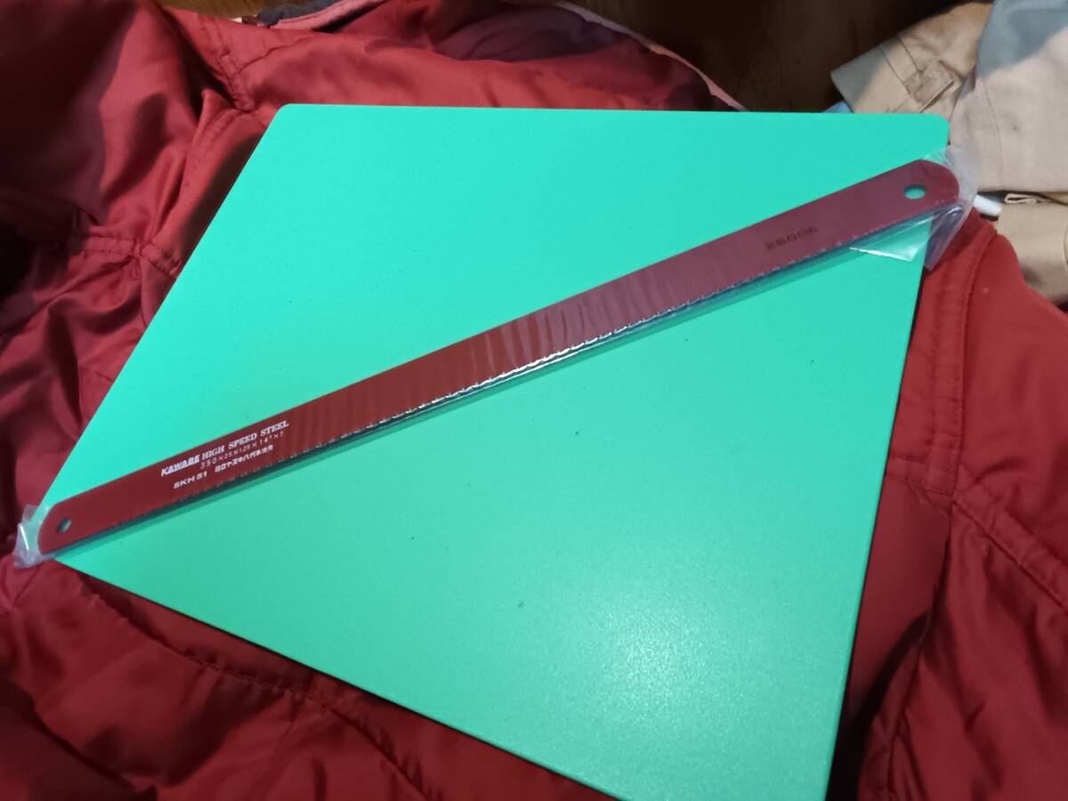 カワベ ハイスマシンソー 350*25*1.25*14T*7 SKH51 日立ヤスキハガネ使用 西村電機切断機などにおすすめ拍卖