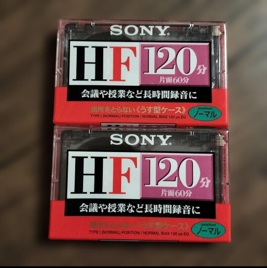 新品!SONY HF 120 カセットテープ 片面60分 2本セット ソニー ノーマルポジション拍卖