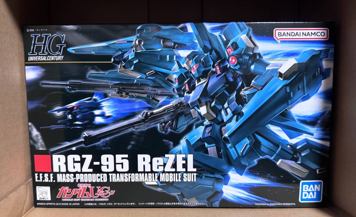 ■新品 未使用 内袋未開封■HGUC 1/144 リゼル■機動戦士ガンダムUC■同梱包可能■レア商品■拍卖